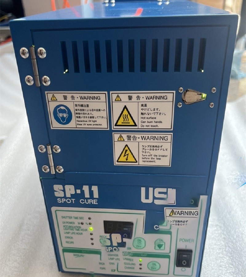 上海 日本牛尾USHIO MB-80203BY UV大型曝光機紫外線干燥機維修 快修 